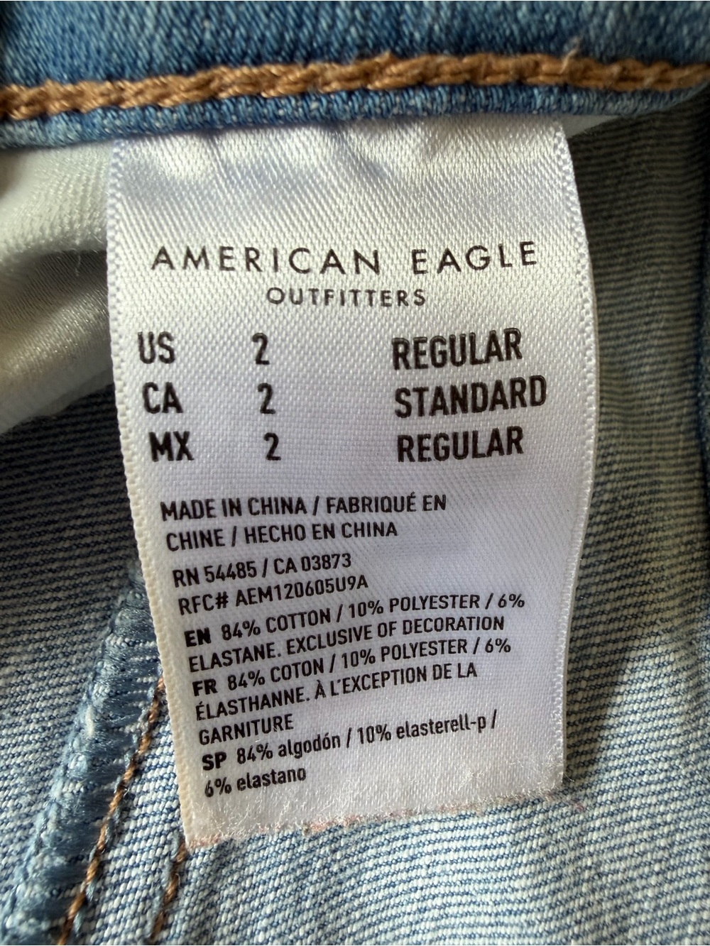 American Eagle Dream Jean High Rise Distressed Skinny Jeggings Light Wash AE 2 R - Picture 8 of 10